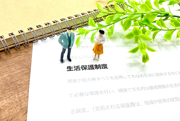 福祉葬（生活保護葬）とは？ ｜葬祭扶助制度の概要や必要な手続きなどを解説