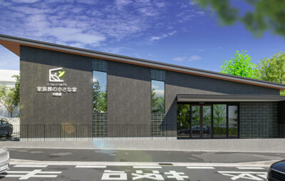 家族葬の小さな家 四街道ホール