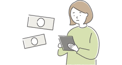 できるだけ葬儀費用を
抑えたい