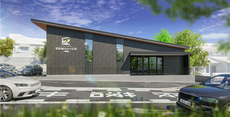 家族葬の小さな家 四街道の外観