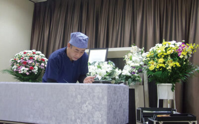 エンバーミング