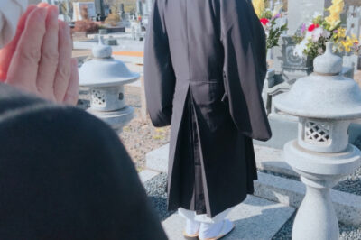 法事・法要のご相談