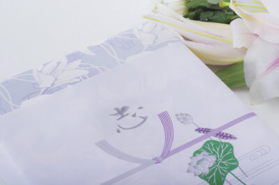 ご挨拶状、後返しのご相談