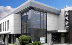 セレモニーホール典礼会館 リニューアルのお知らせ